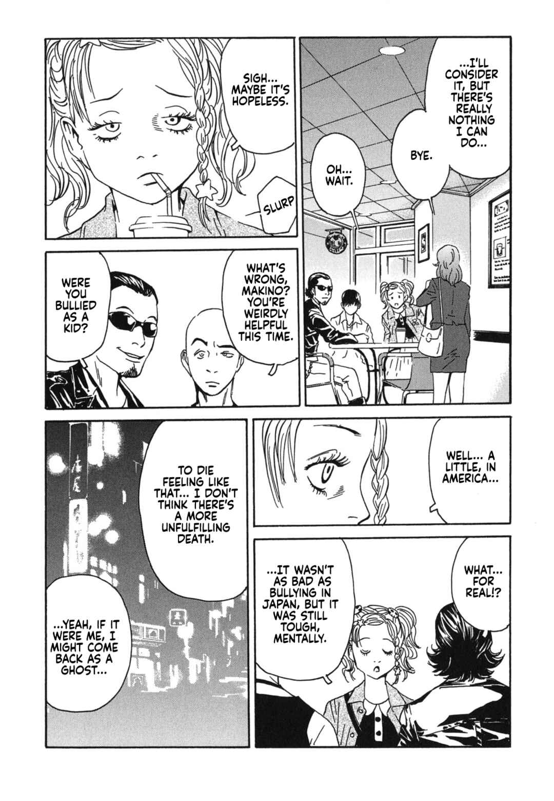 Page 26 Chapter 1 Kurosagi Corpse Delivery Service
