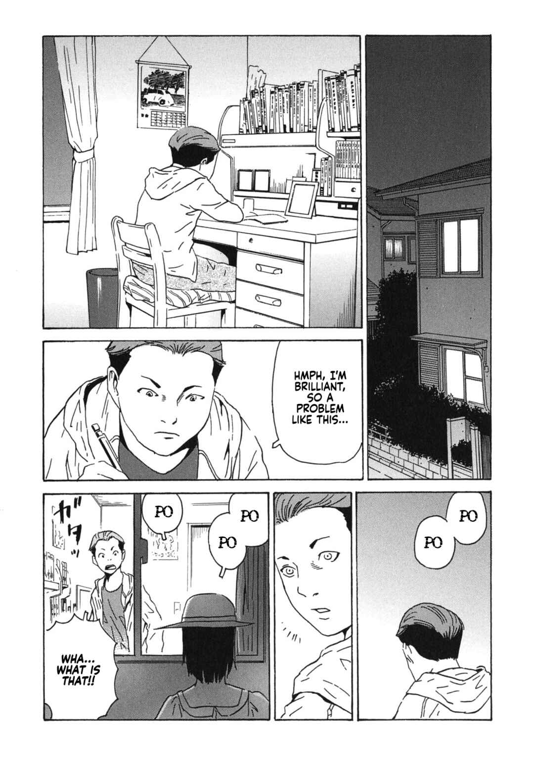 Page 27 Chapter 1 Kurosagi Corpse Delivery Service