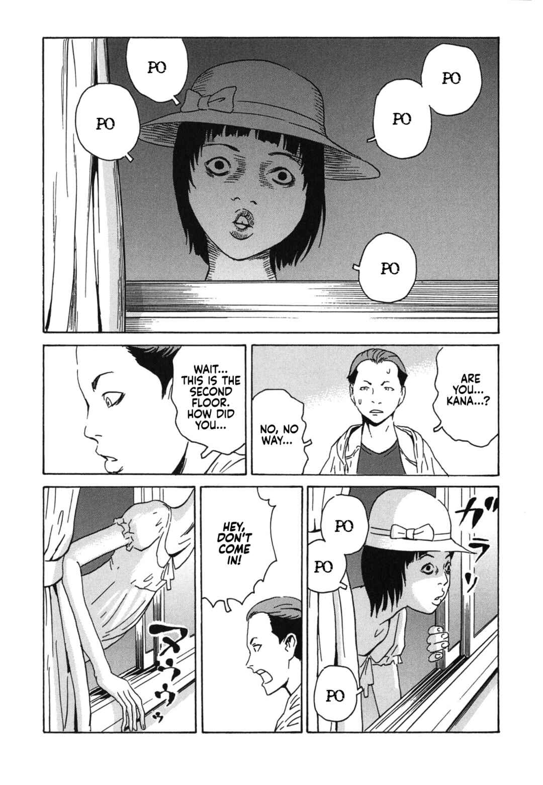 Page 28 Chapter 1 Kurosagi Corpse Delivery Service