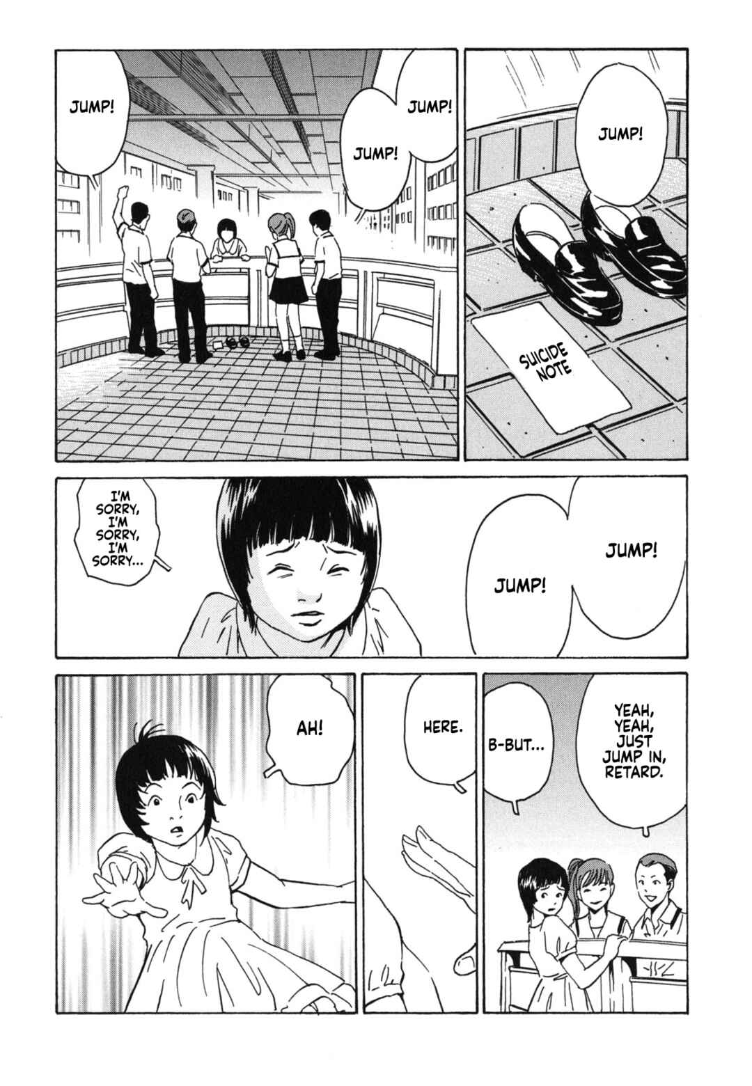 Page 3 Chapter 1 Kurosagi Corpse Delivery Service
