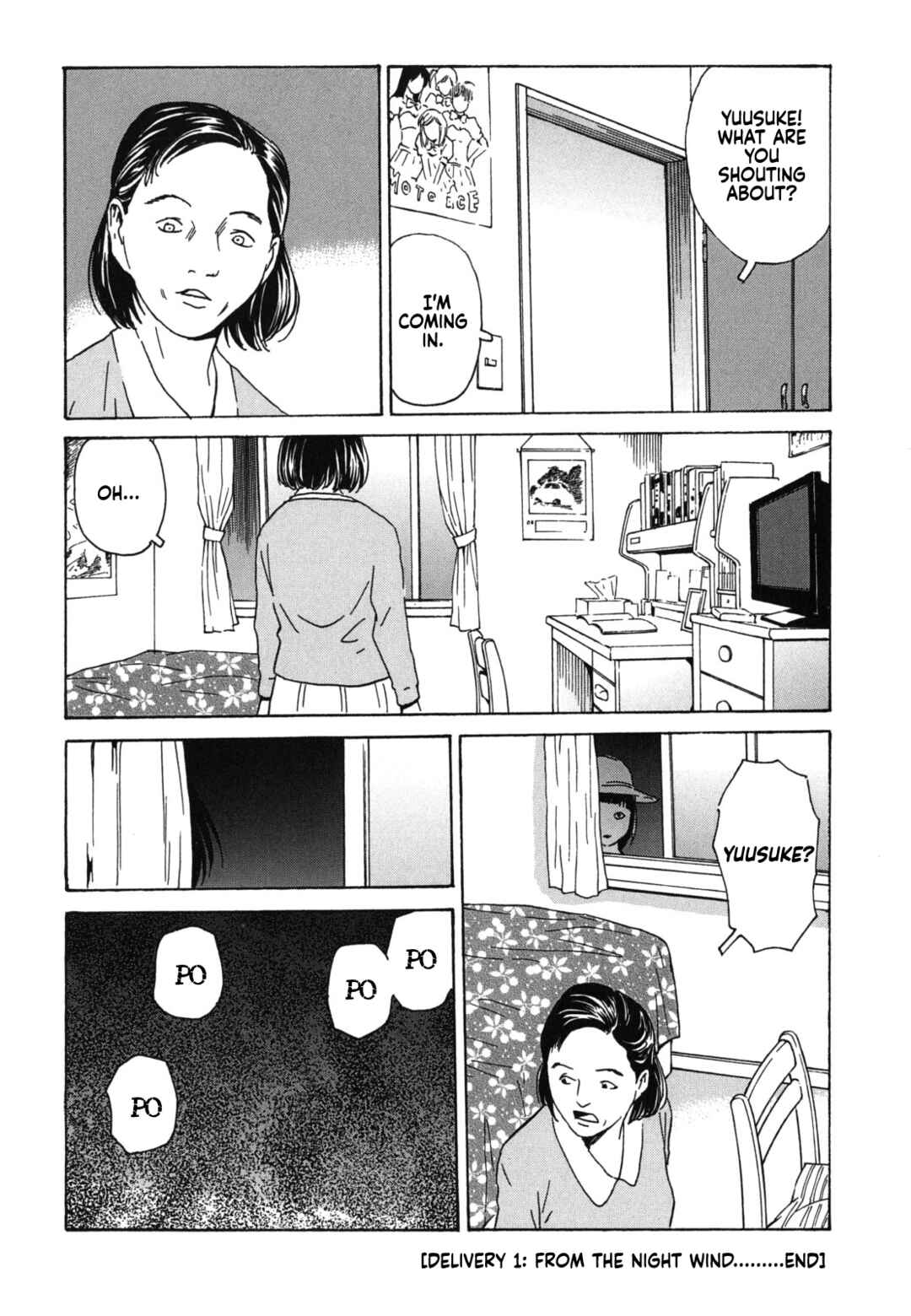Page 32 Chapter 1 Kurosagi Corpse Delivery Service