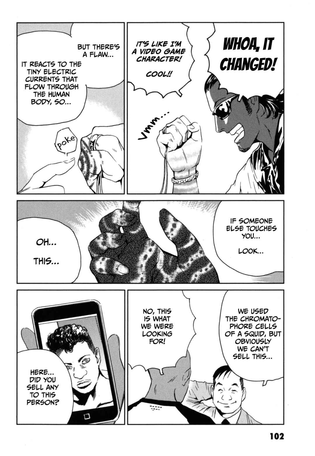 Page 10 Chapter 4 Kurosagi Corpse Delivery Service