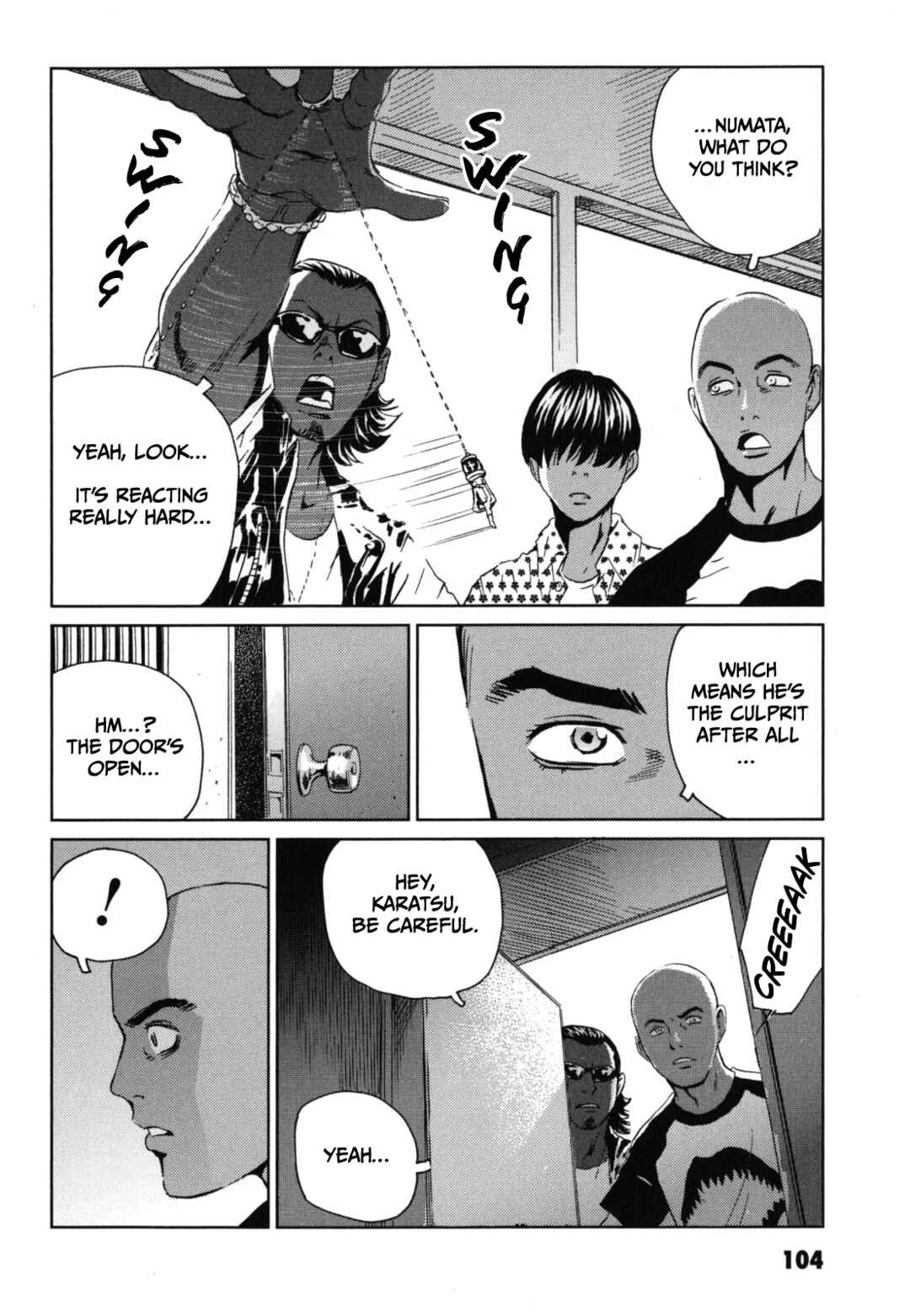 Page 12 Chapter 4 Kurosagi Corpse Delivery Service