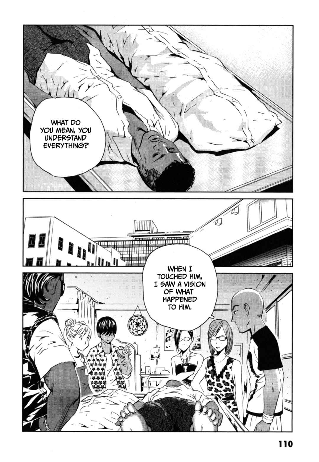 Page 18 Chapter 4 Kurosagi Corpse Delivery Service