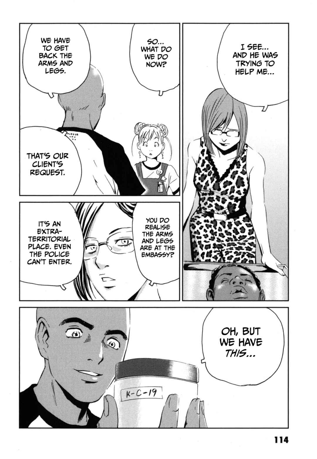 Page 22 Chapter 4 Kurosagi Corpse Delivery Service