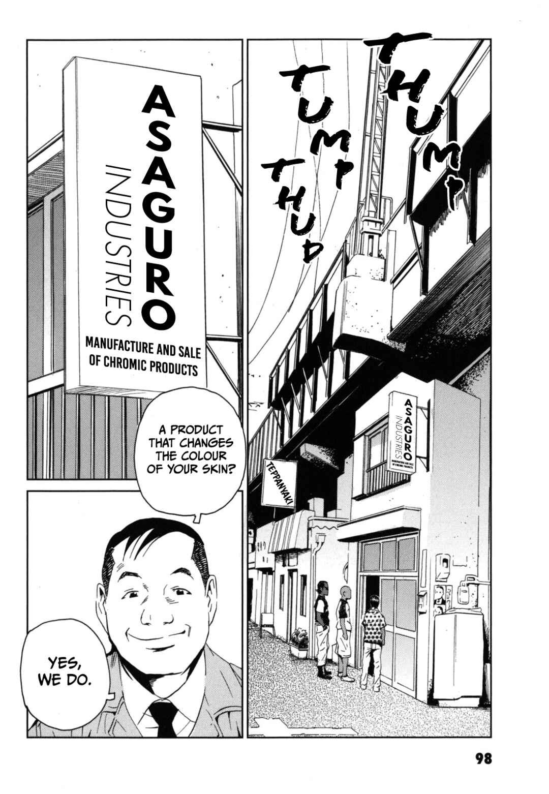 Page 6 Chapter 4 Kurosagi Corpse Delivery Service