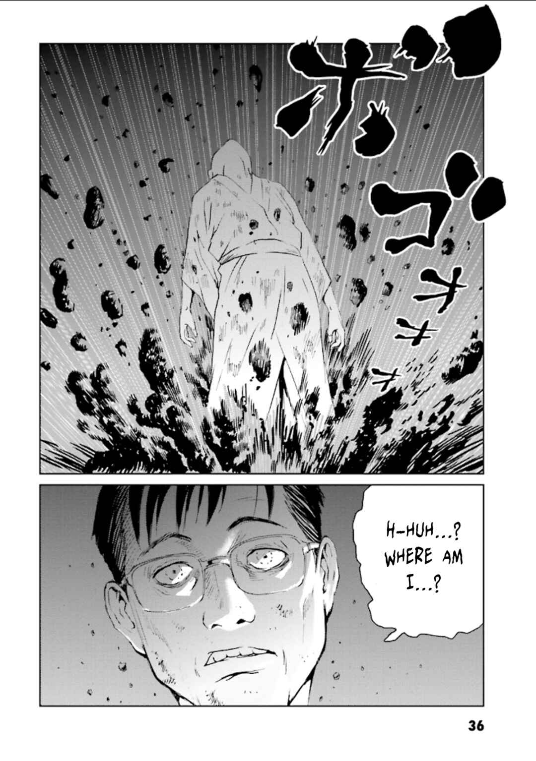 Page 5 Chapter 2 Kurosagi Corpse Delivery Service