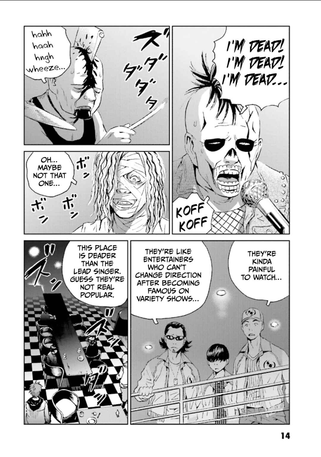Page 11 Chapter 1 Kurosagi Corpse Delivery Service