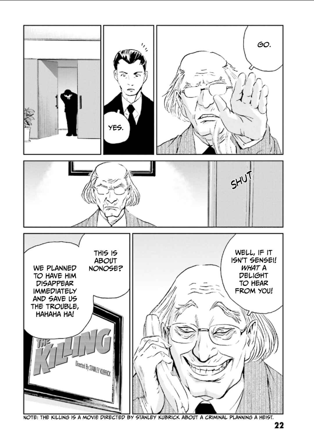 Page 19 Chapter 1 Kurosagi Corpse Delivery Service