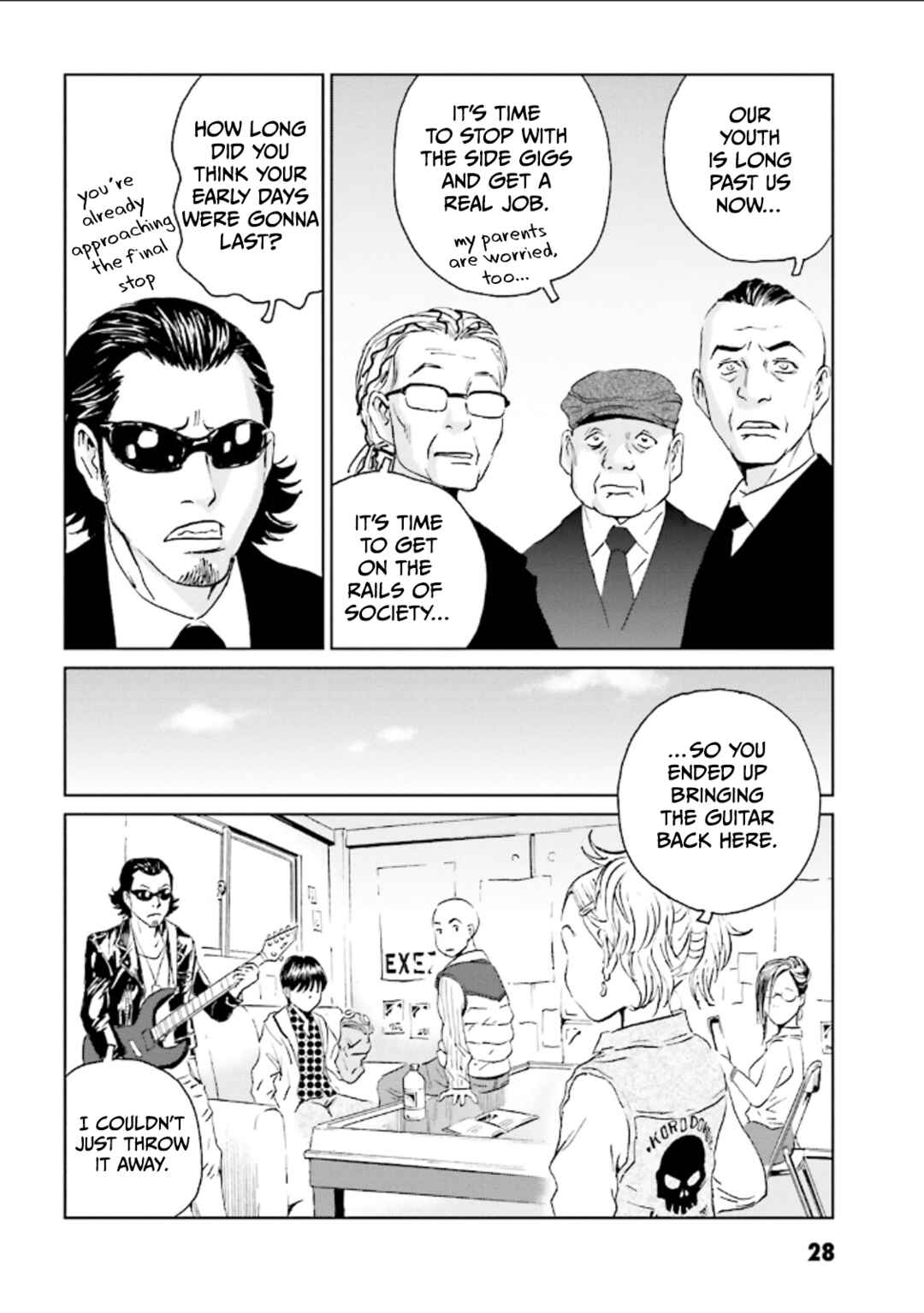 Page 25 Chapter 1 Kurosagi Corpse Delivery Service