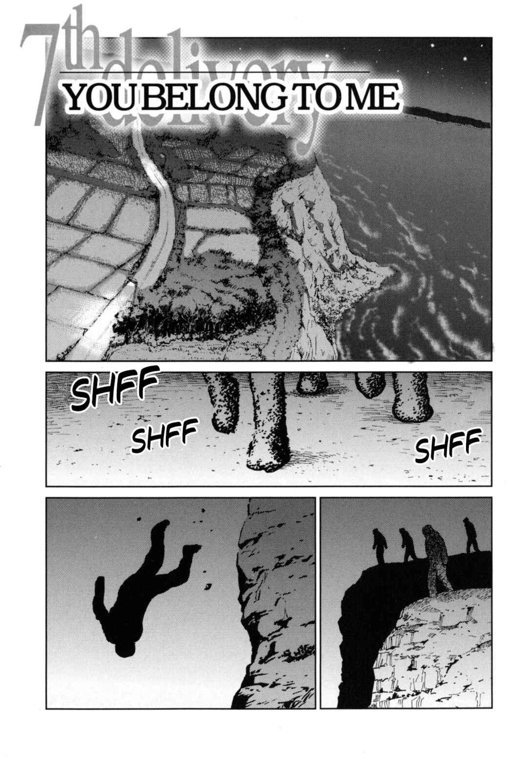Page 1 Chapter 7 Kurosagi Corpse Delivery Service