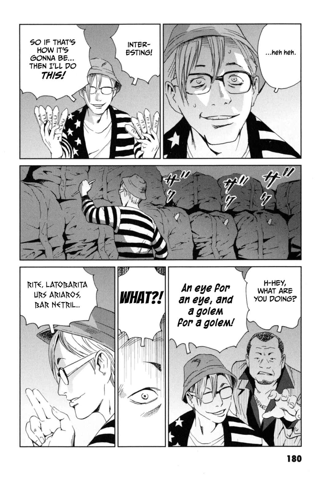 Page 10 Chapter 7 Kurosagi Corpse Delivery Service
