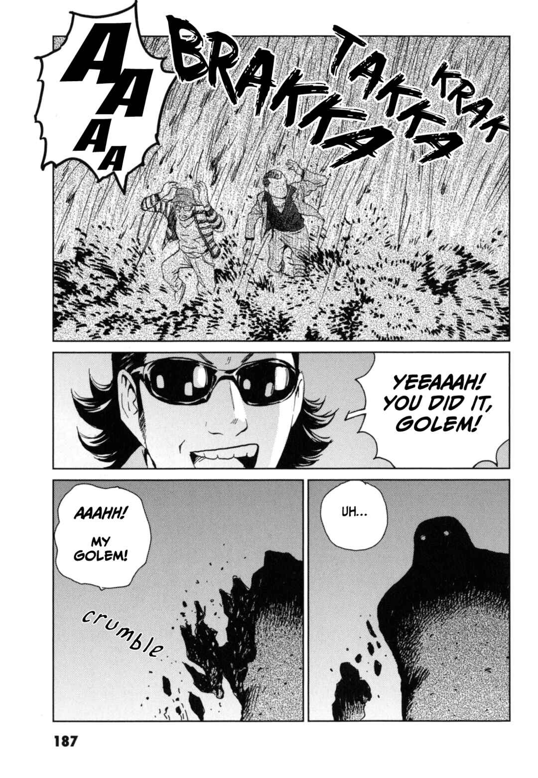 Page 17 Chapter 7 Kurosagi Corpse Delivery Service