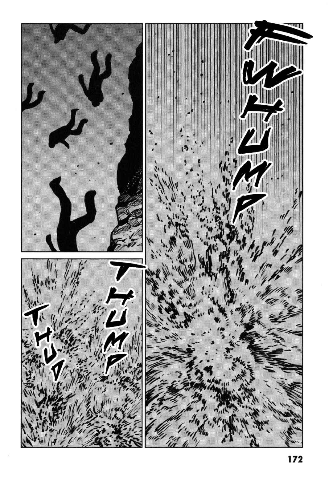 Page 2 Chapter 7 Kurosagi Corpse Delivery Service