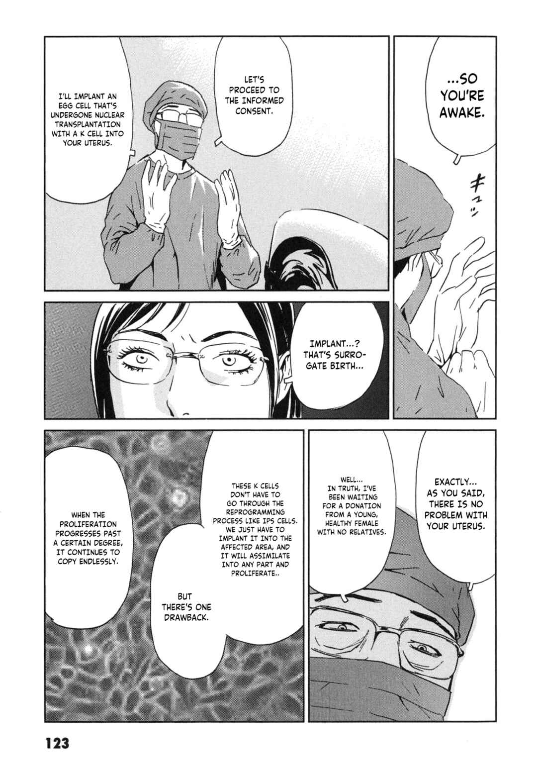 Page 15 Chapter 4 Kurosagi Corpse Delivery Service
