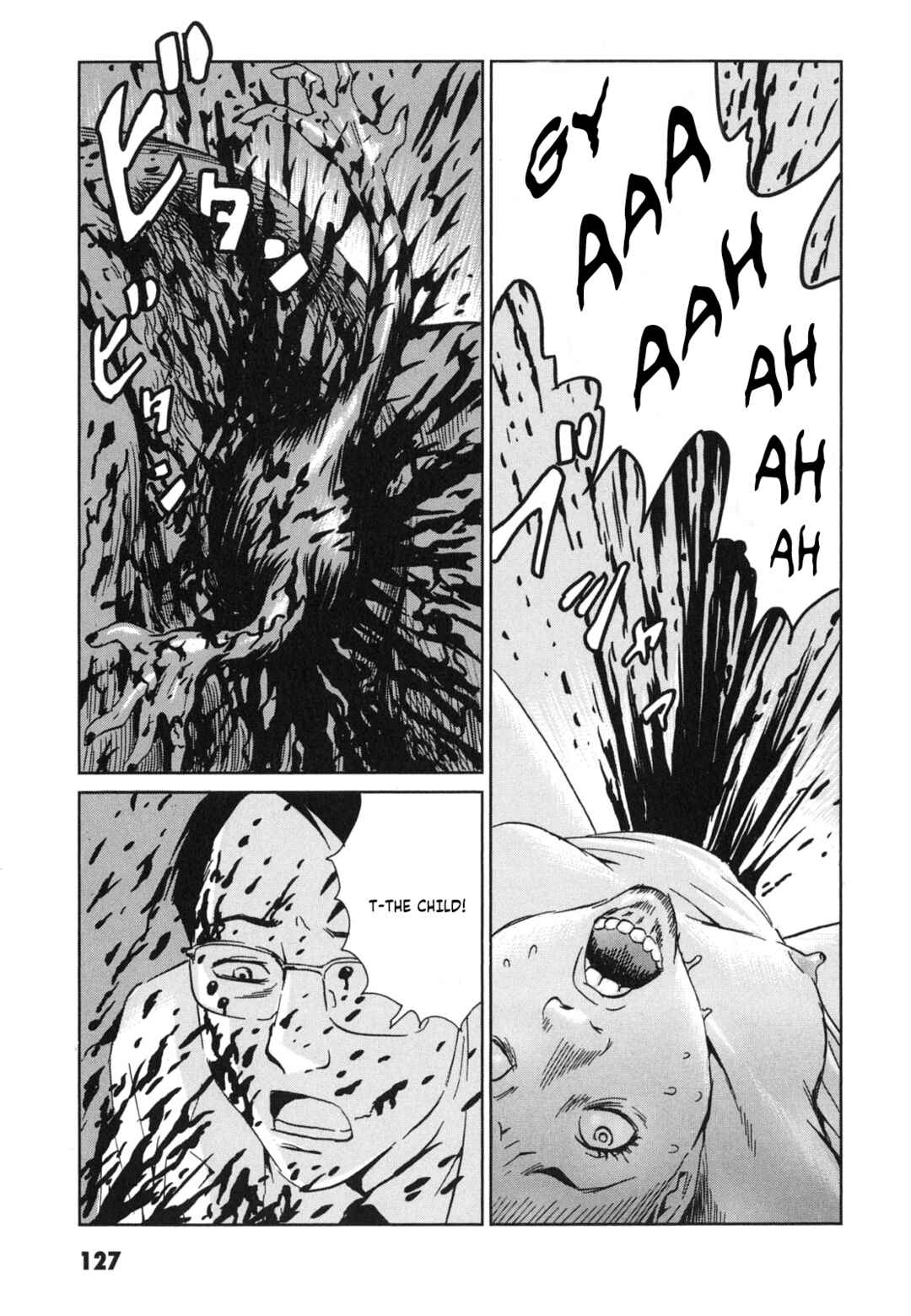 Page 19 Chapter 4 Kurosagi Corpse Delivery Service
