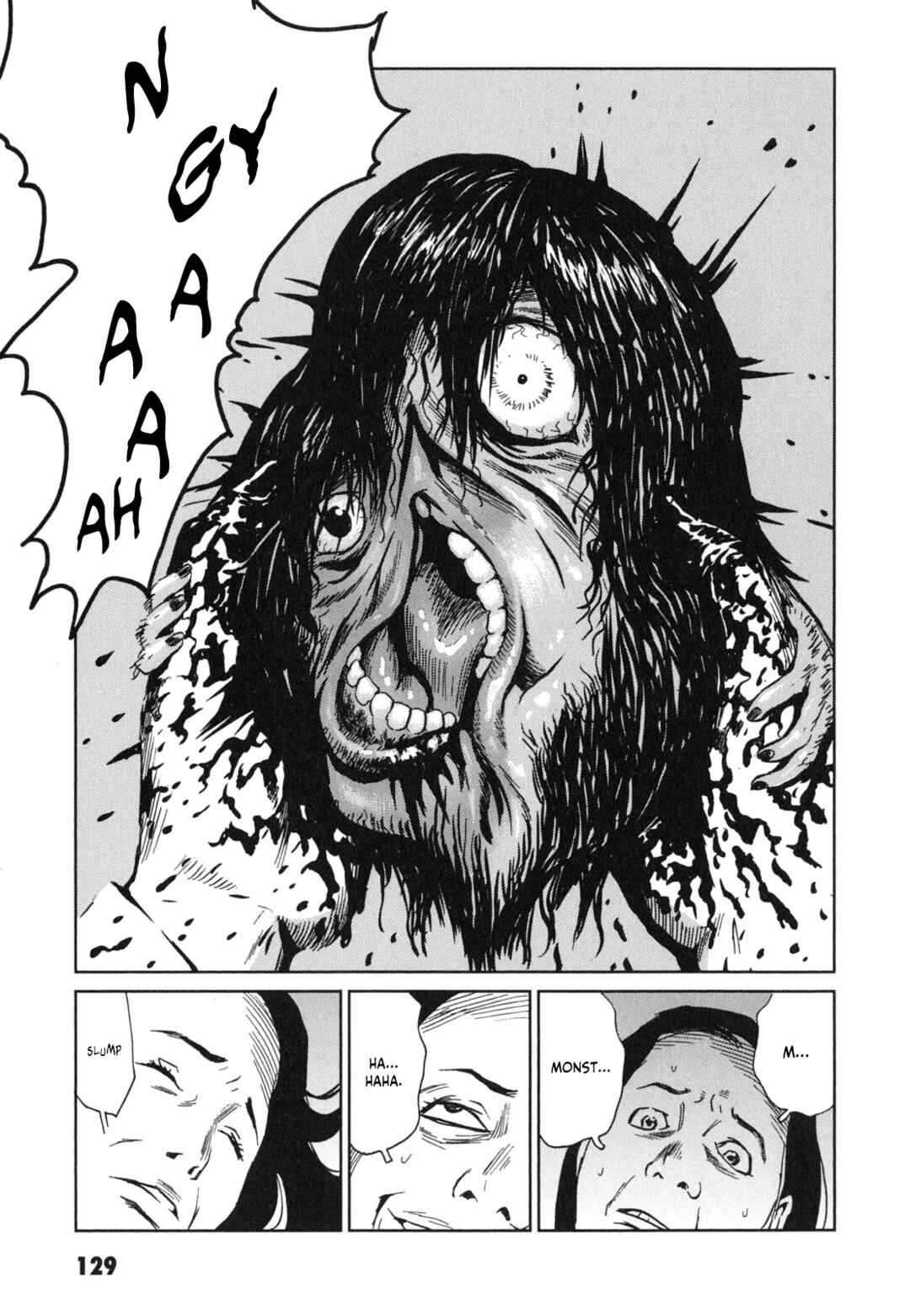 Page 21 Chapter 4 Kurosagi Corpse Delivery Service