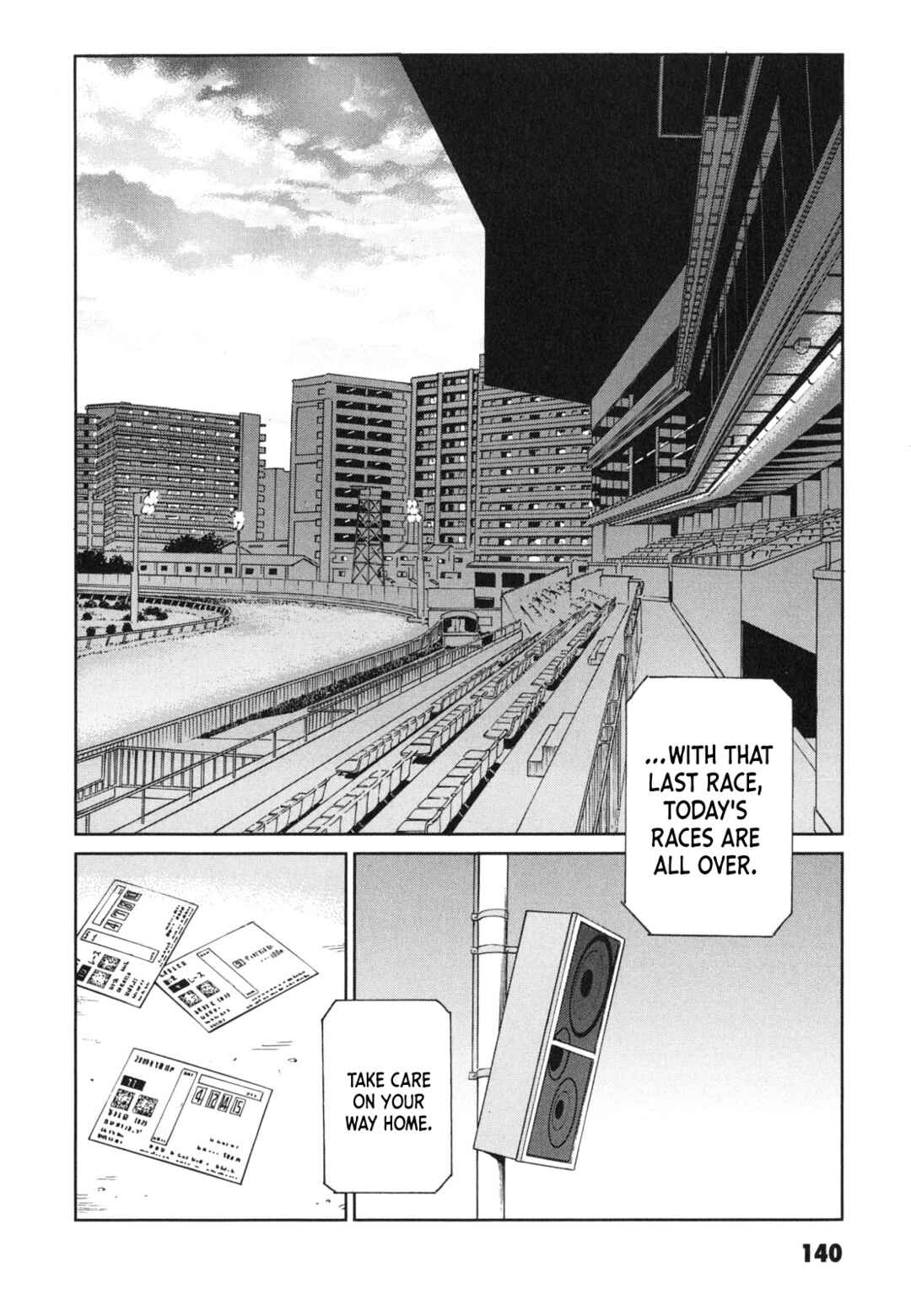 Page 32 Chapter 4 Kurosagi Corpse Delivery Service
