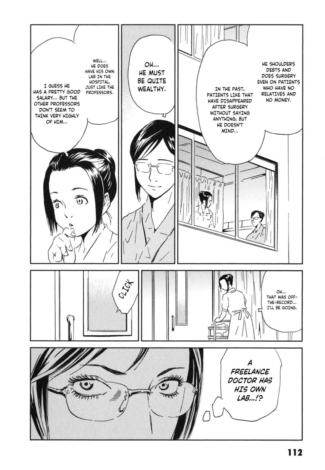 Page 4 Chapter 4 Kurosagi Corpse Delivery Service