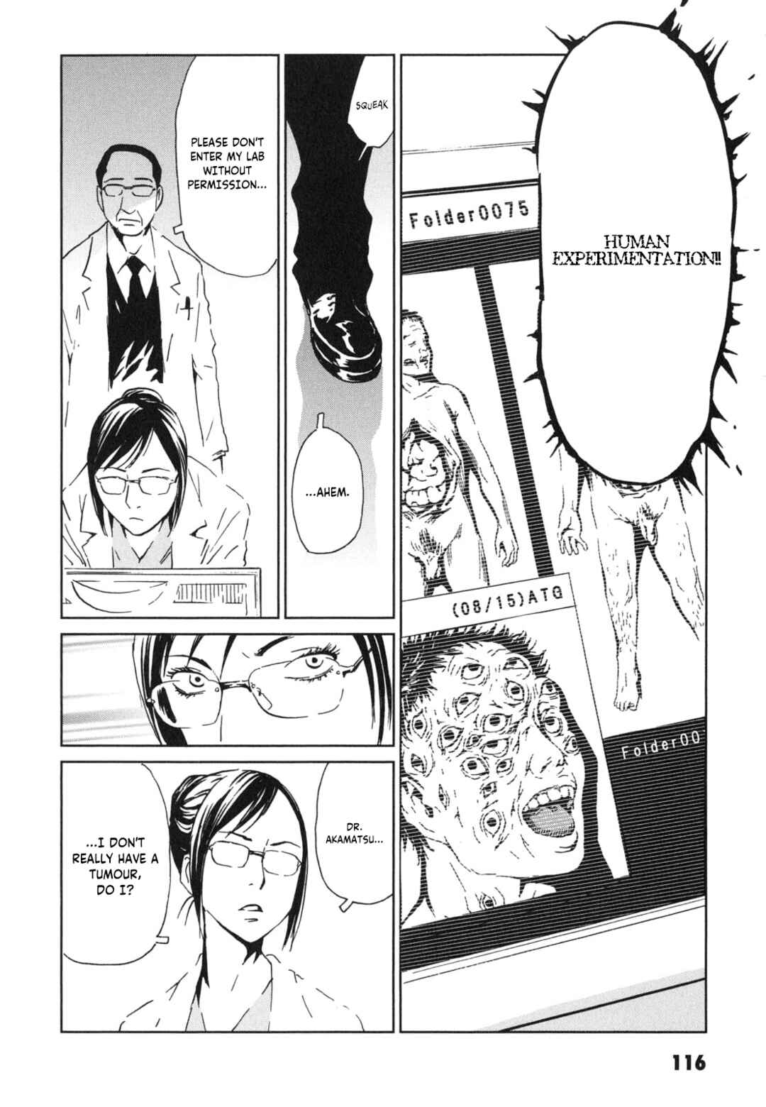 Page 8 Chapter 4 Kurosagi Corpse Delivery Service