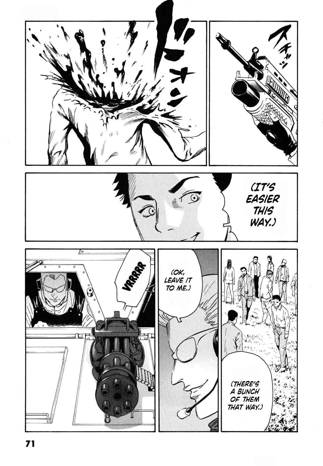 Page 15 Chapter 3 Kurosagi Corpse Delivery Service