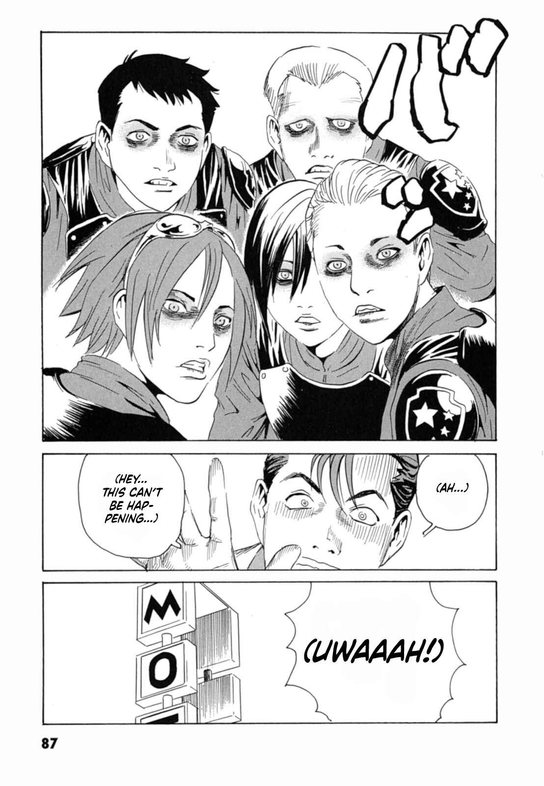 Page 30 Chapter 3 Kurosagi Corpse Delivery Service