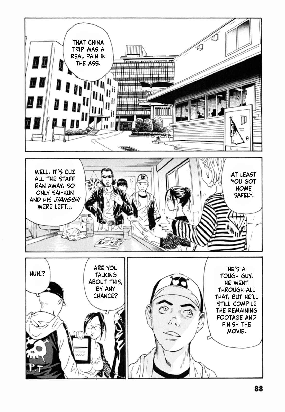 Page 31 Chapter 3 Kurosagi Corpse Delivery Service