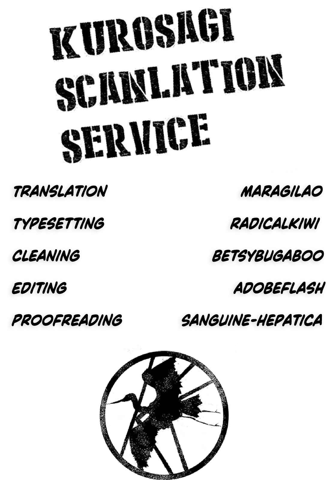 Page 34 Chapter 3 Kurosagi Corpse Delivery Service