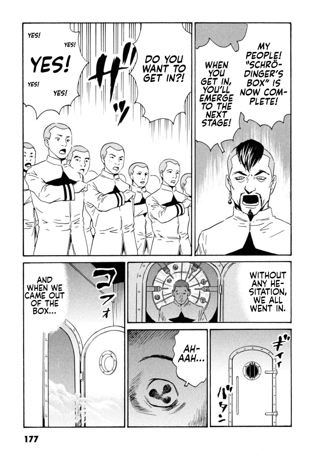Page 15 Chapter 6 Kurosagi Corpse Delivery Service