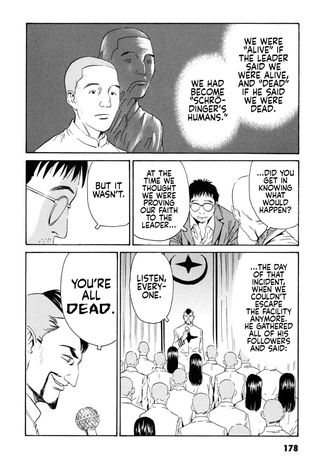 Page 16 Chapter 6 Kurosagi Corpse Delivery Service