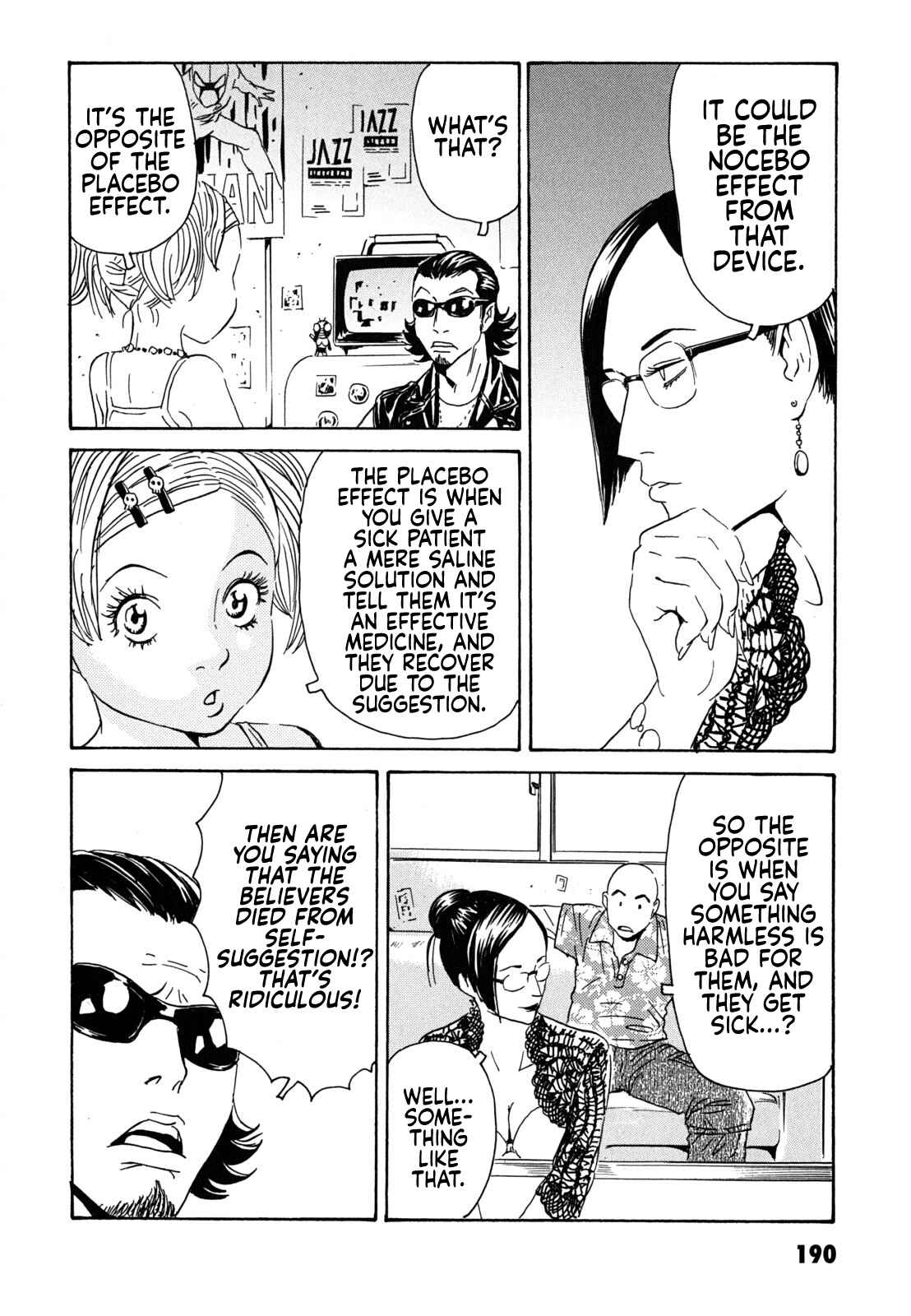Page 28 Chapter 6 Kurosagi Corpse Delivery Service