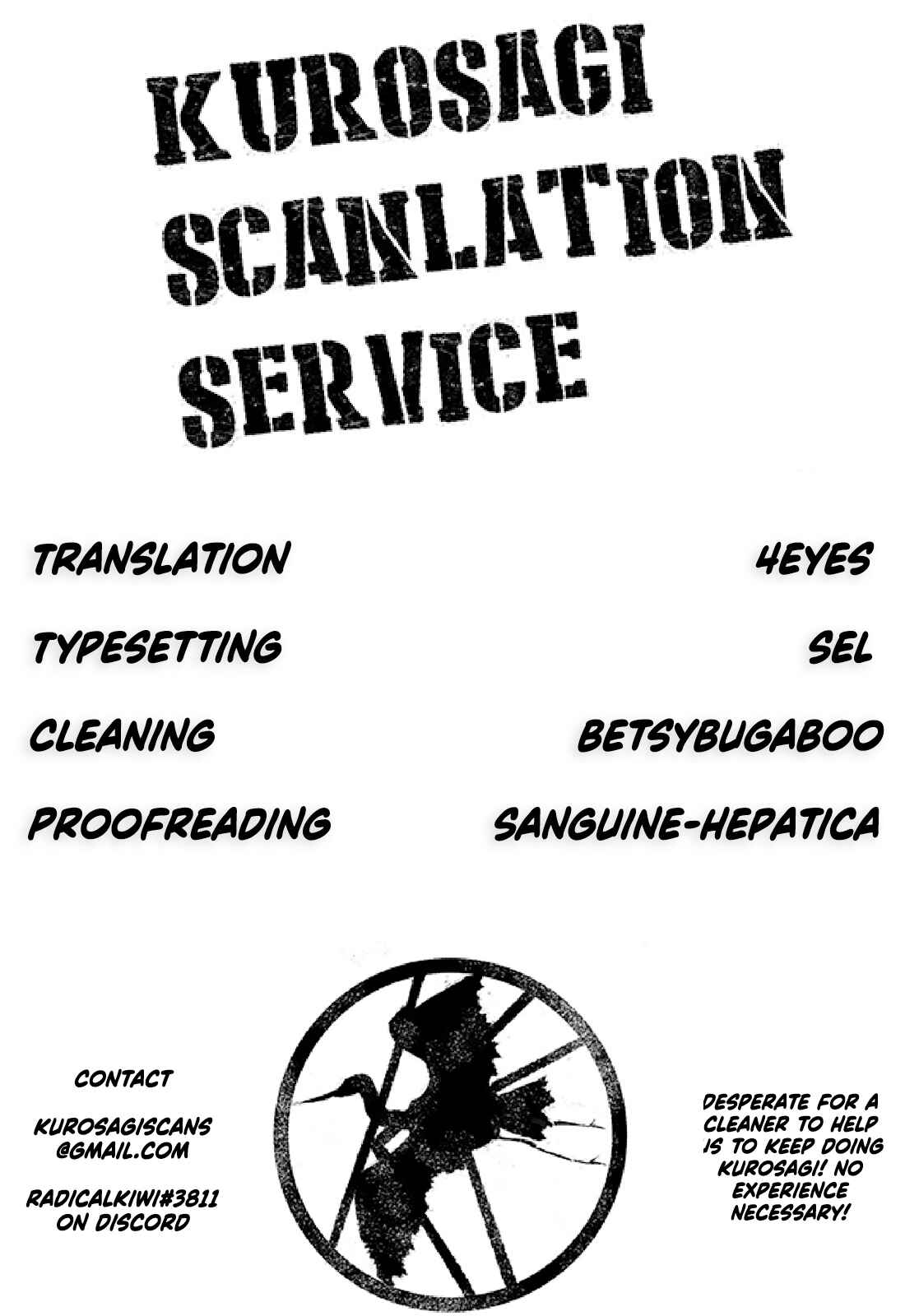 Page 30 Chapter 6 Kurosagi Corpse Delivery Service