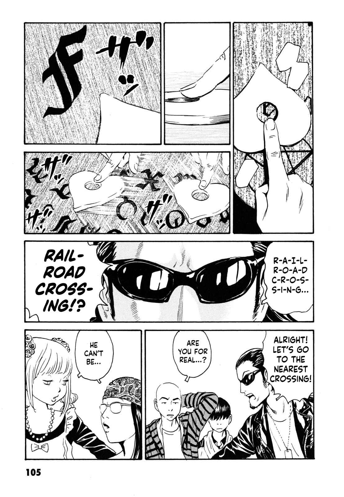 Page 15 Chapter 4 Kurosagi Corpse Delivery Service