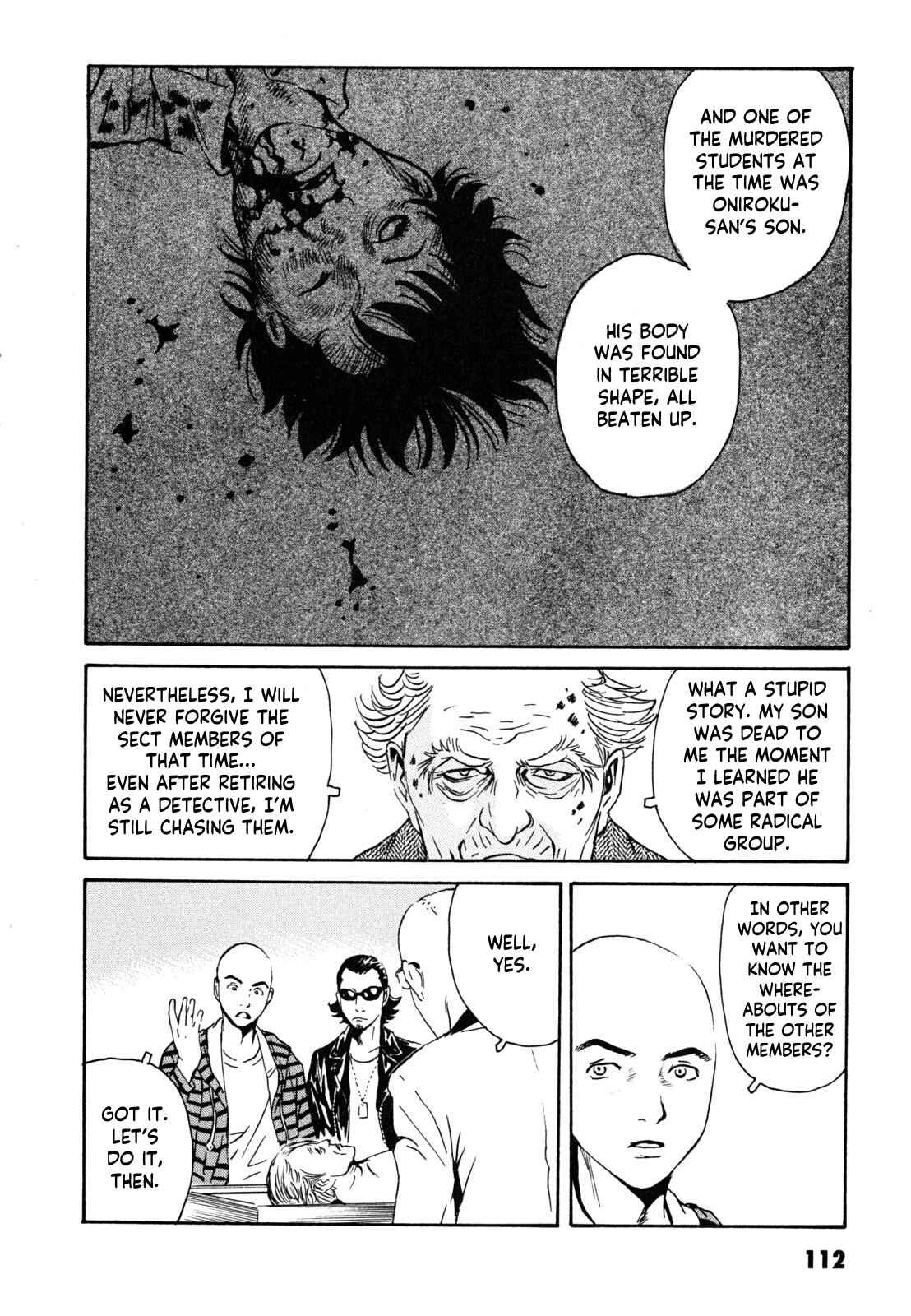 Page 22 Chapter 4 Kurosagi Corpse Delivery Service