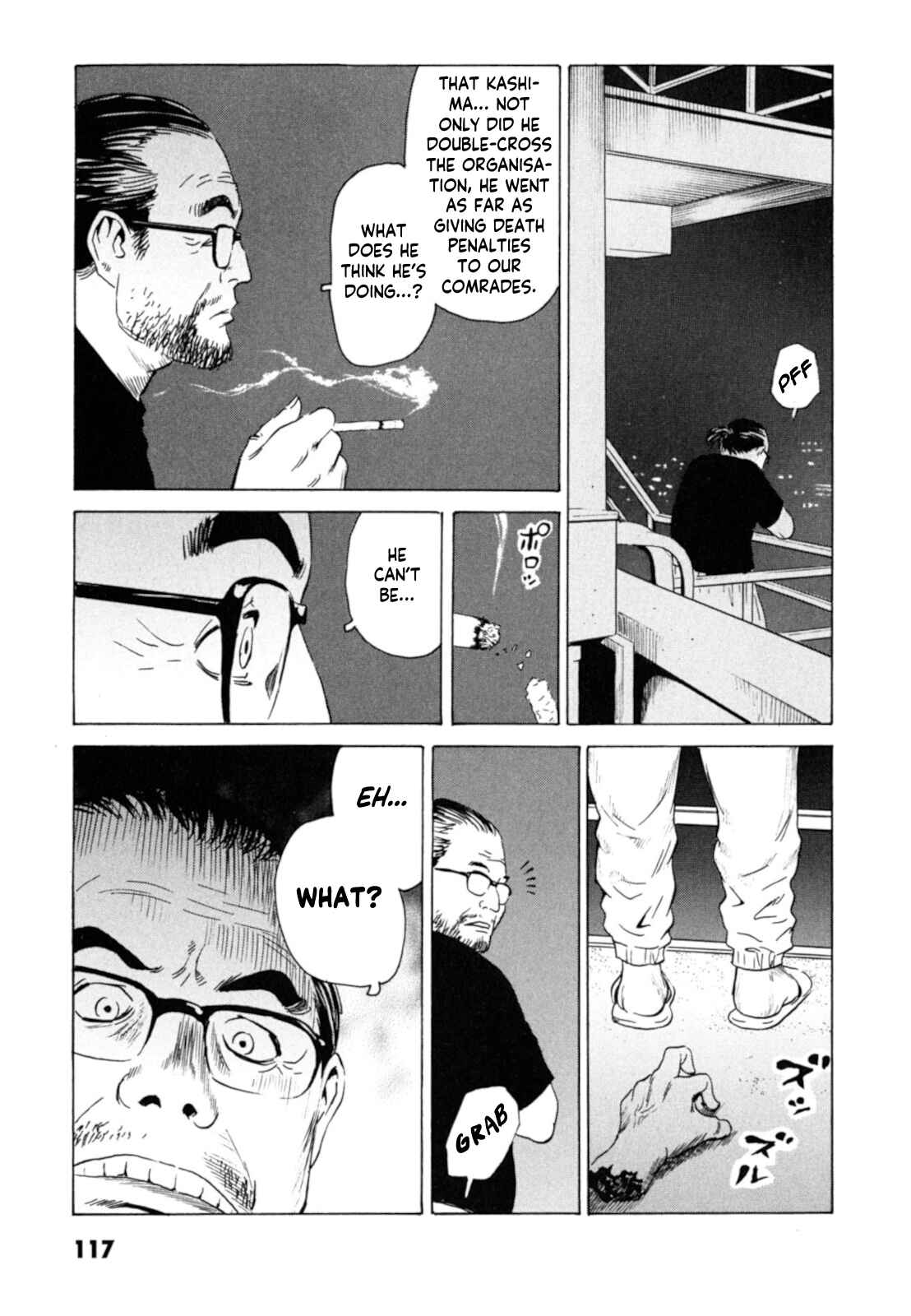 Page 27 Chapter 4 Kurosagi Corpse Delivery Service