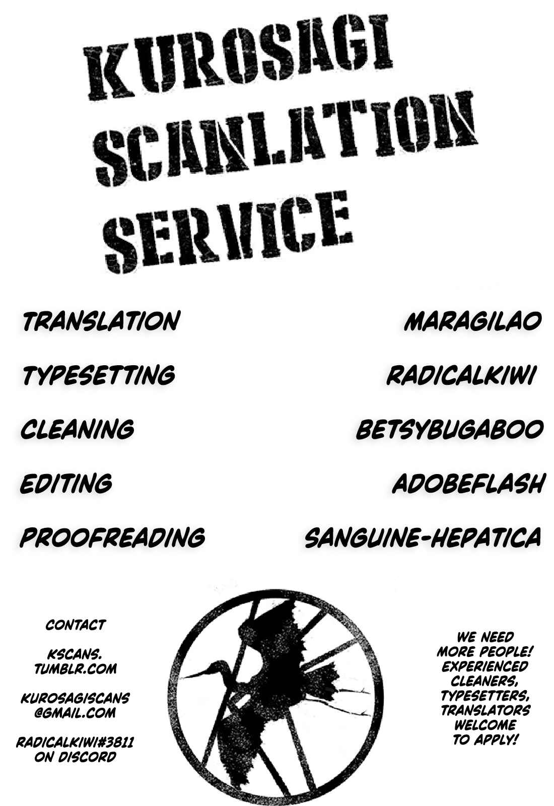 Page 32 Chapter 4 Kurosagi Corpse Delivery Service