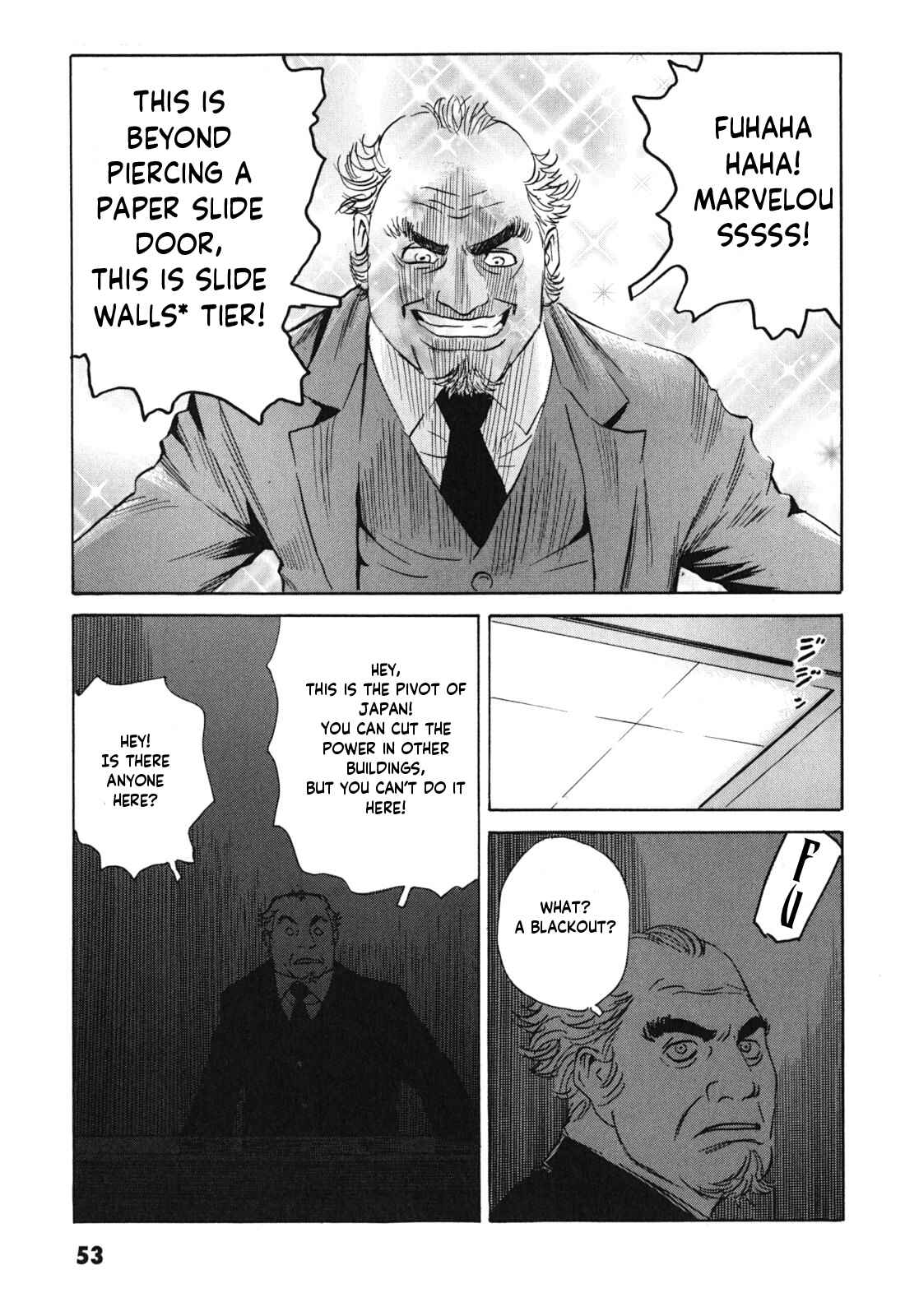 Page 15 Chapter 2 Kurosagi Corpse Delivery Service