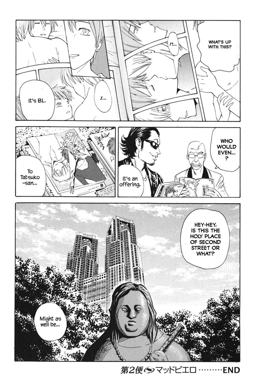 Page 28 Chapter 2 Kurosagi Corpse Delivery Service