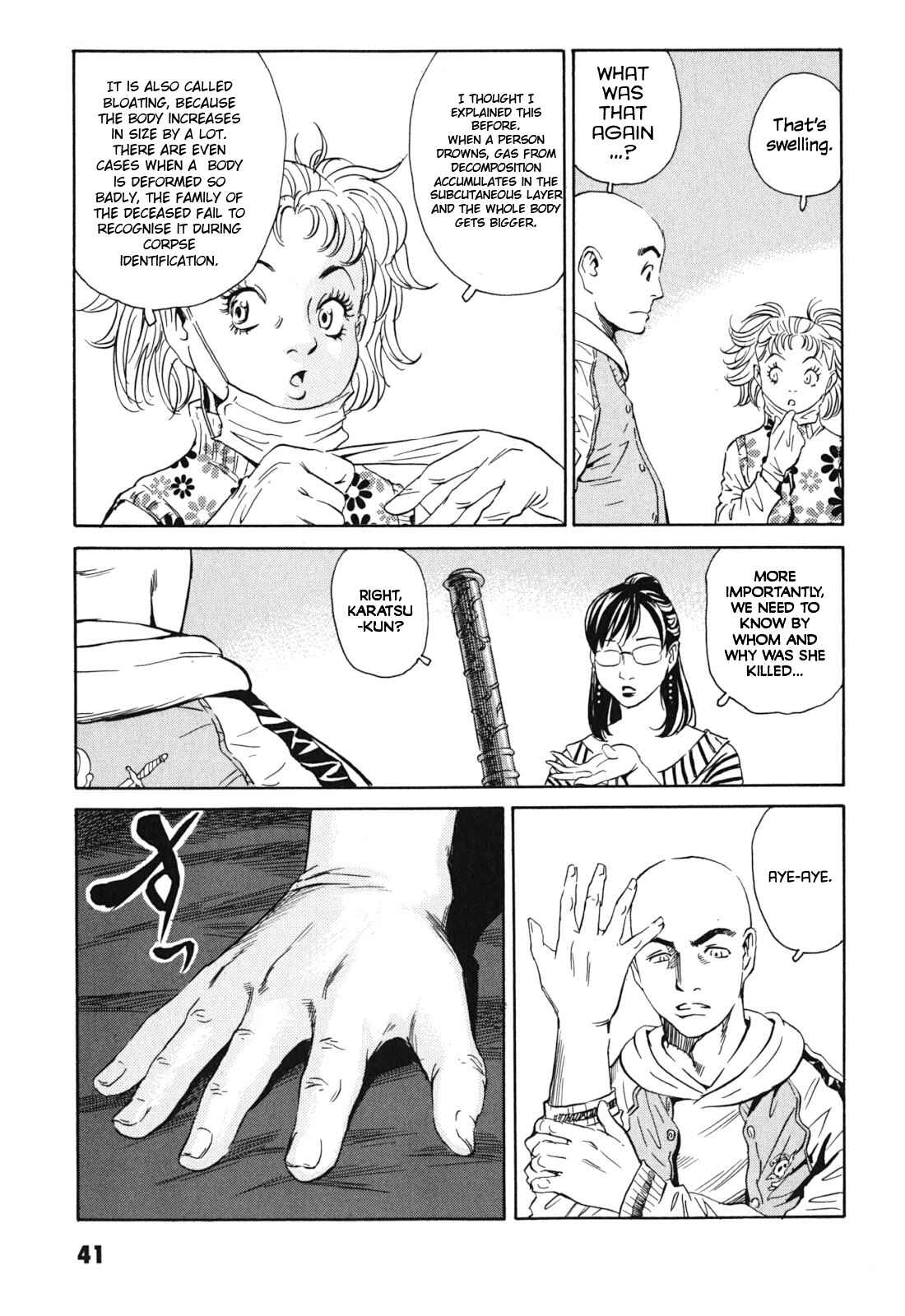 Page 3 Chapter 2 Kurosagi Corpse Delivery Service