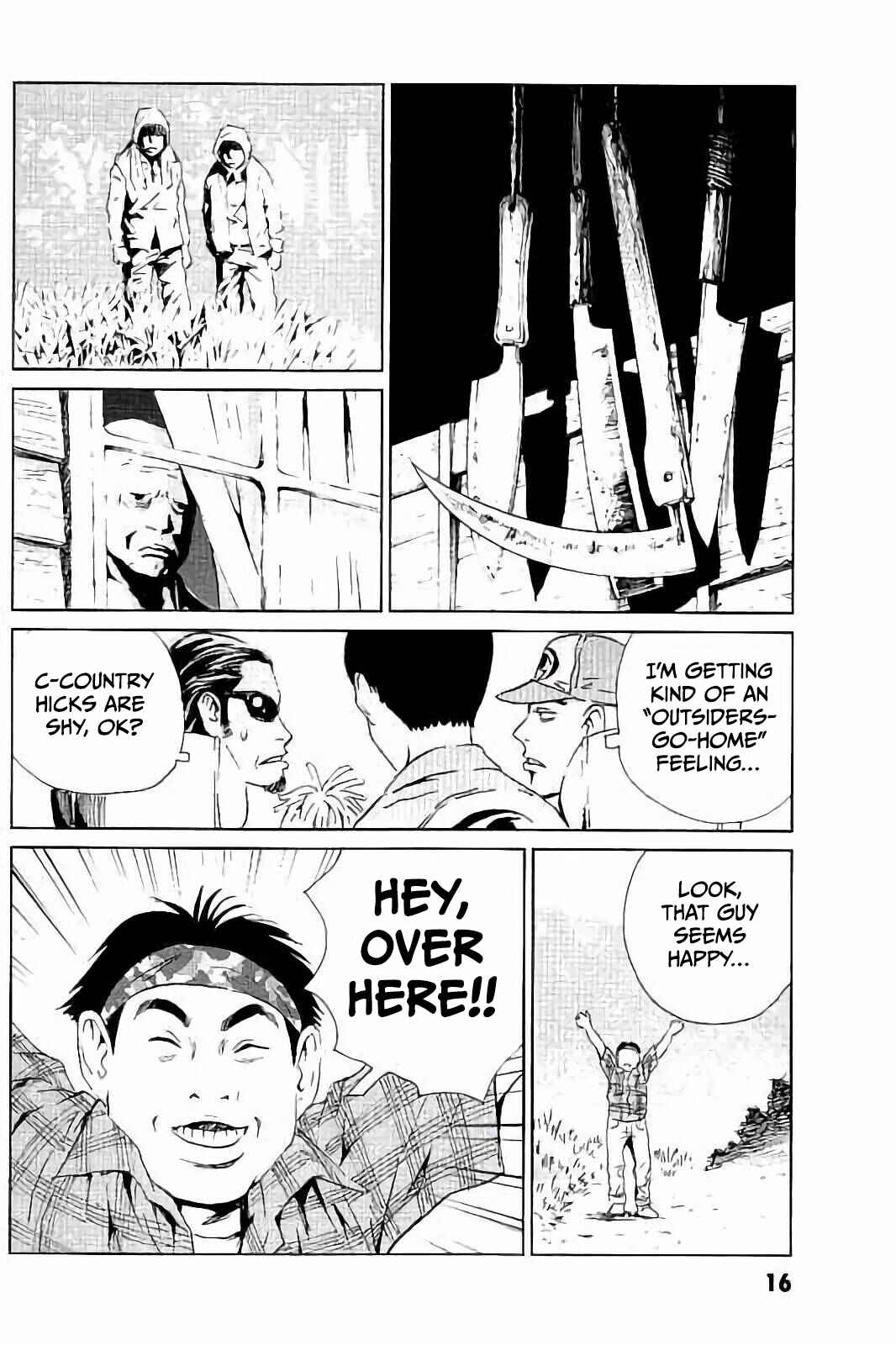 Page 14 Chapter 1 Kurosagi Corpse Delivery Service