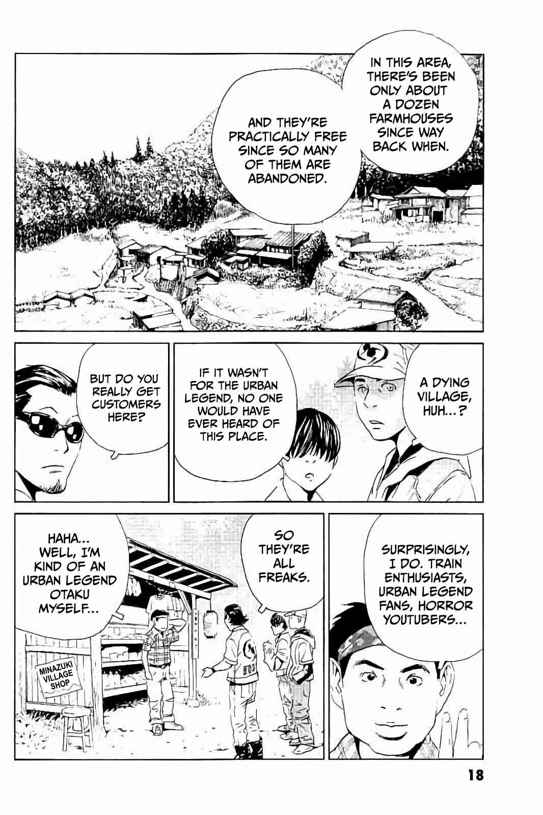 Page 16 Chapter 1 Kurosagi Corpse Delivery Service