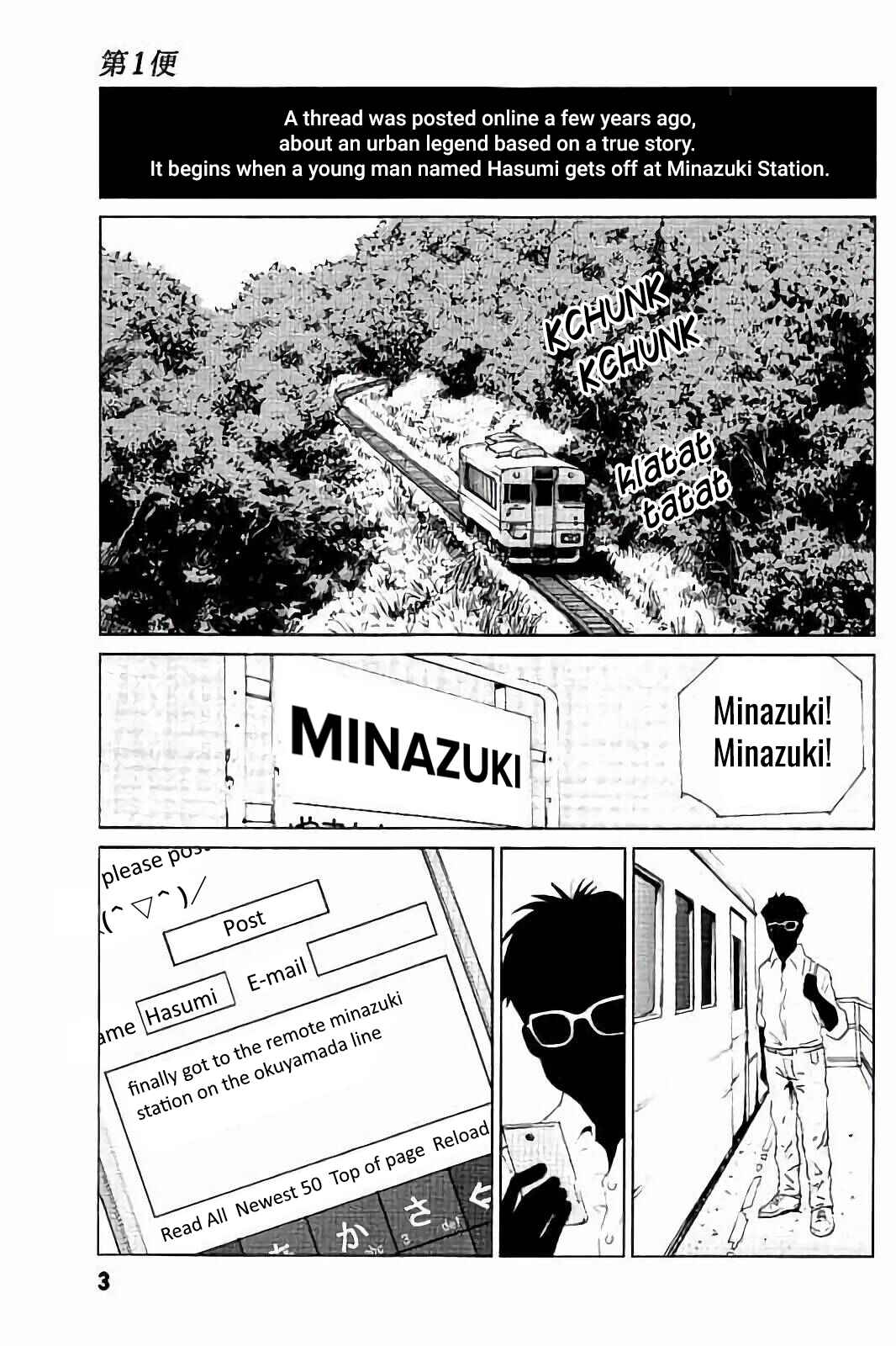 Page 2 Chapter 1 Kurosagi Corpse Delivery Service