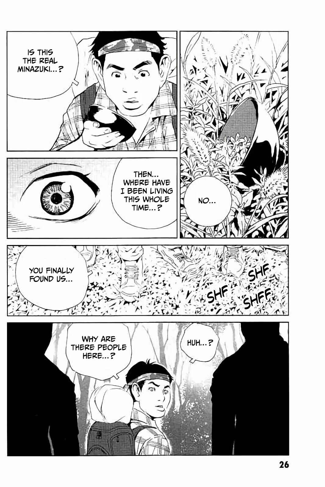 Page 24 Chapter 1 Kurosagi Corpse Delivery Service