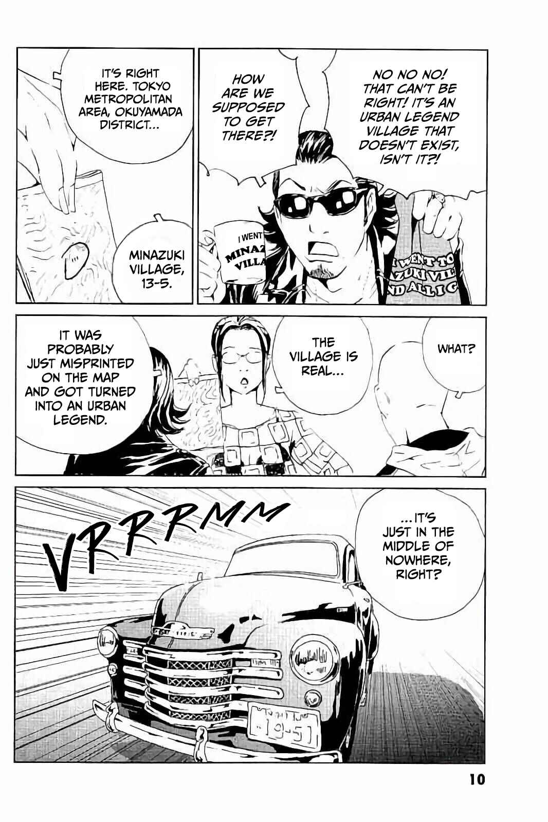 Page 9 Chapter 1 Kurosagi Corpse Delivery Service