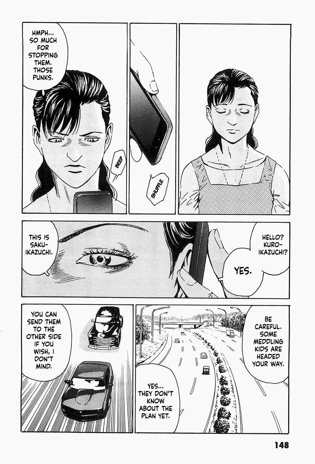 Page 16 Chapter 6 Kurosagi Corpse Delivery Service