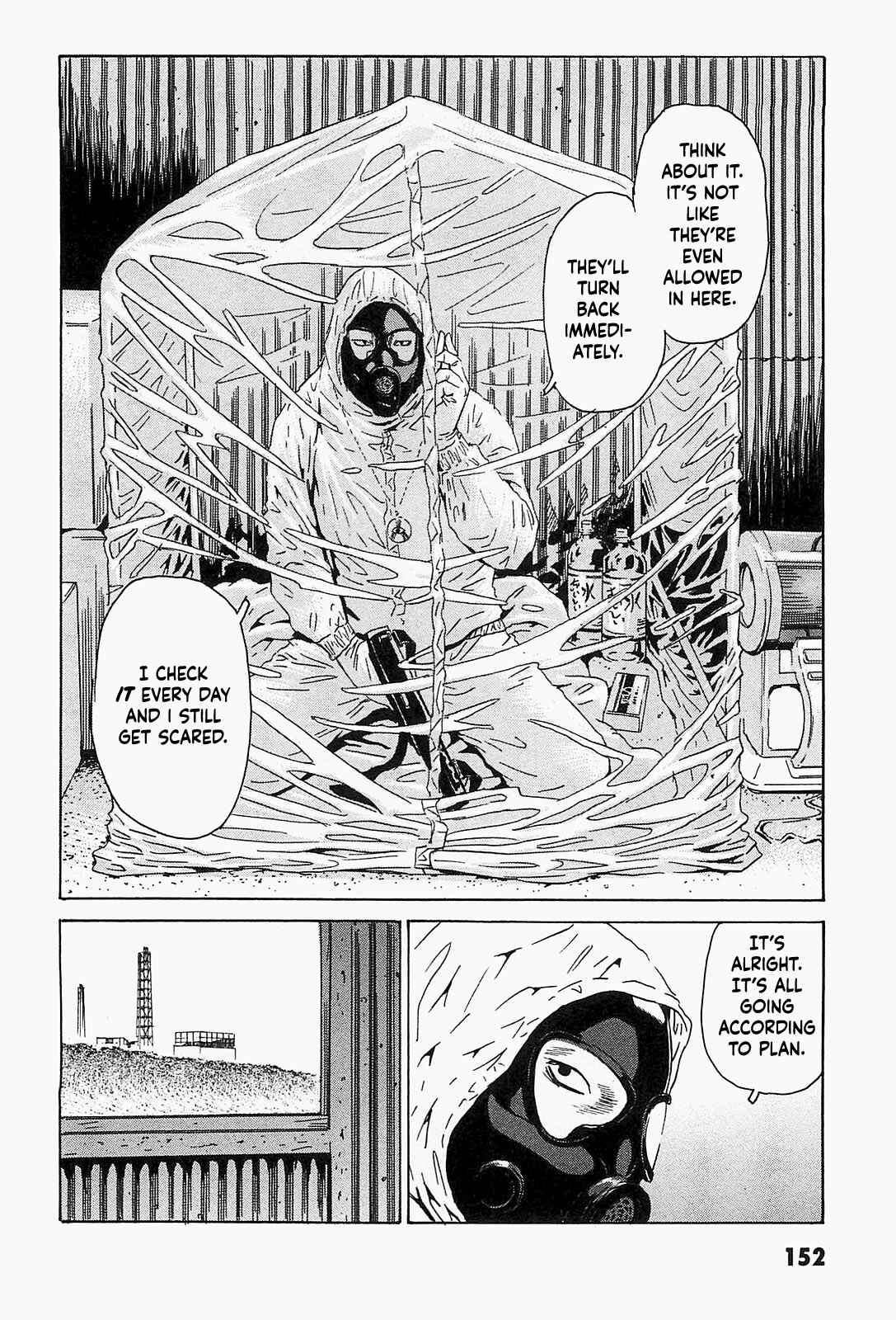 Page 20 Chapter 6 Kurosagi Corpse Delivery Service