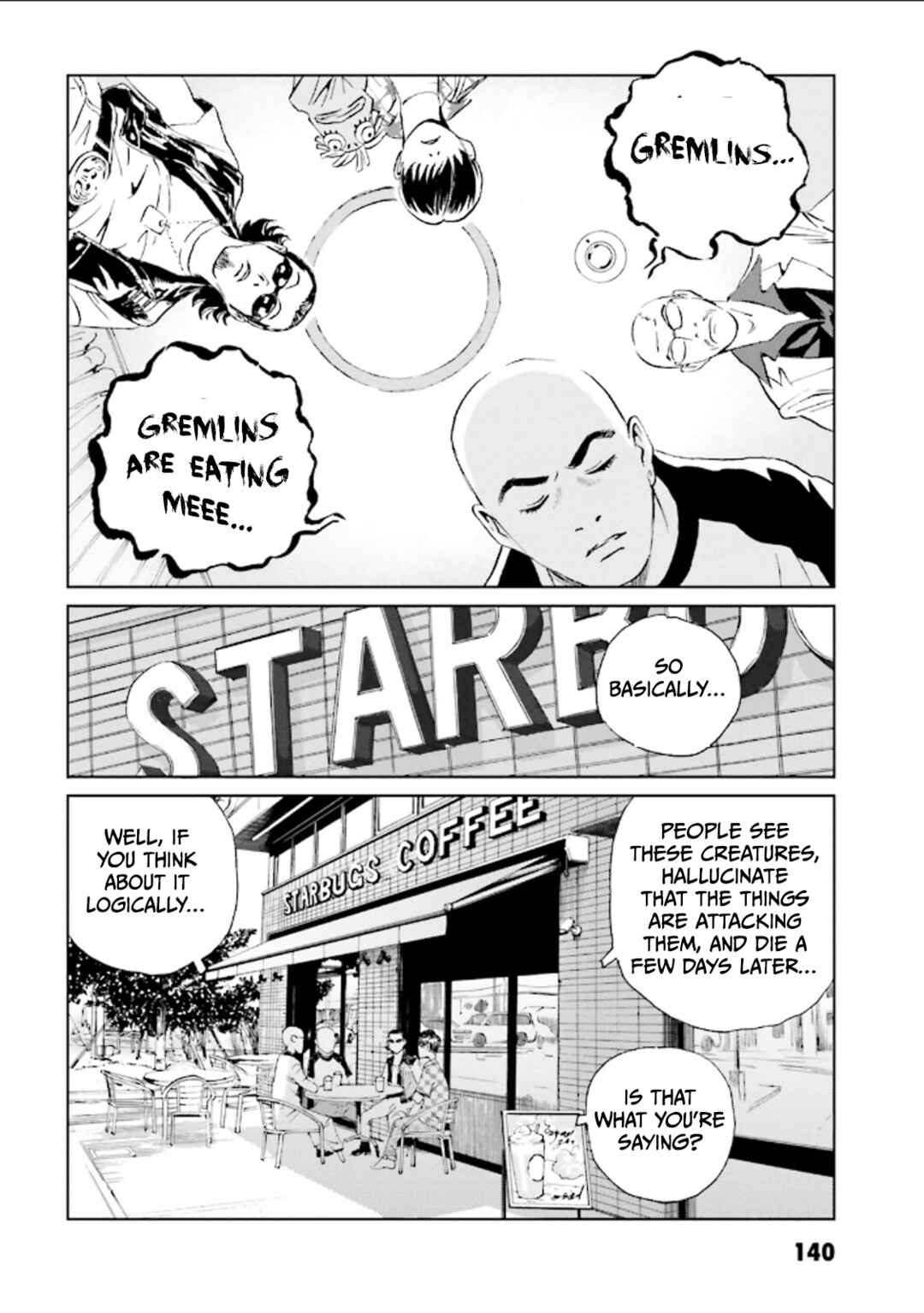 Page 18 Chapter 5 Kurosagi Corpse Delivery Service