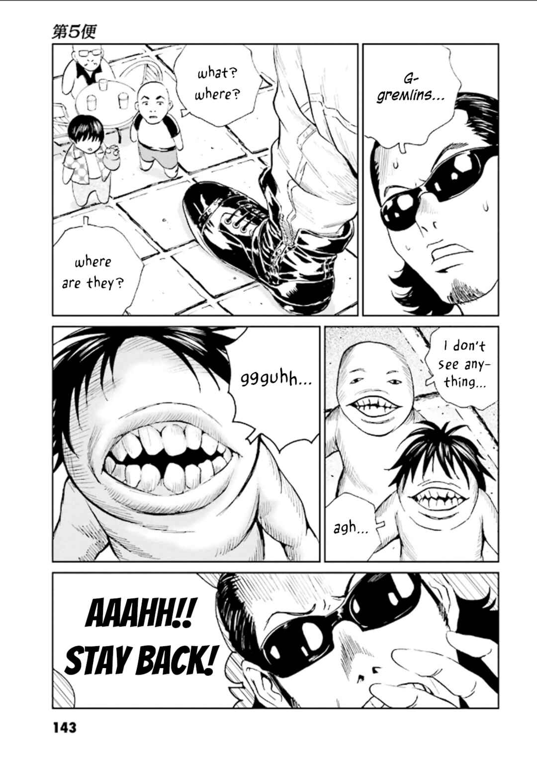 Page 21 Chapter 5 Kurosagi Corpse Delivery Service