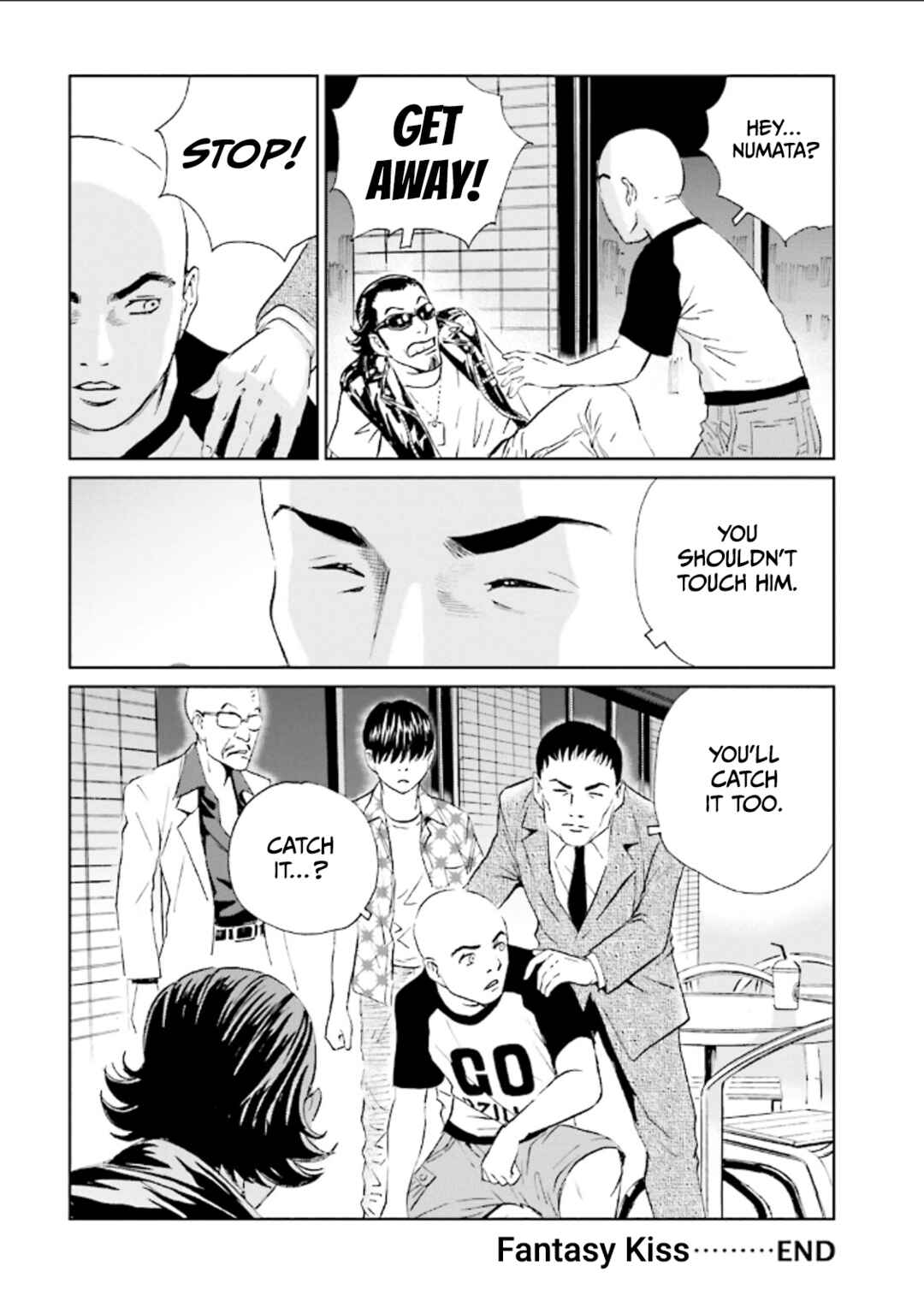Page 22 Chapter 5 Kurosagi Corpse Delivery Service