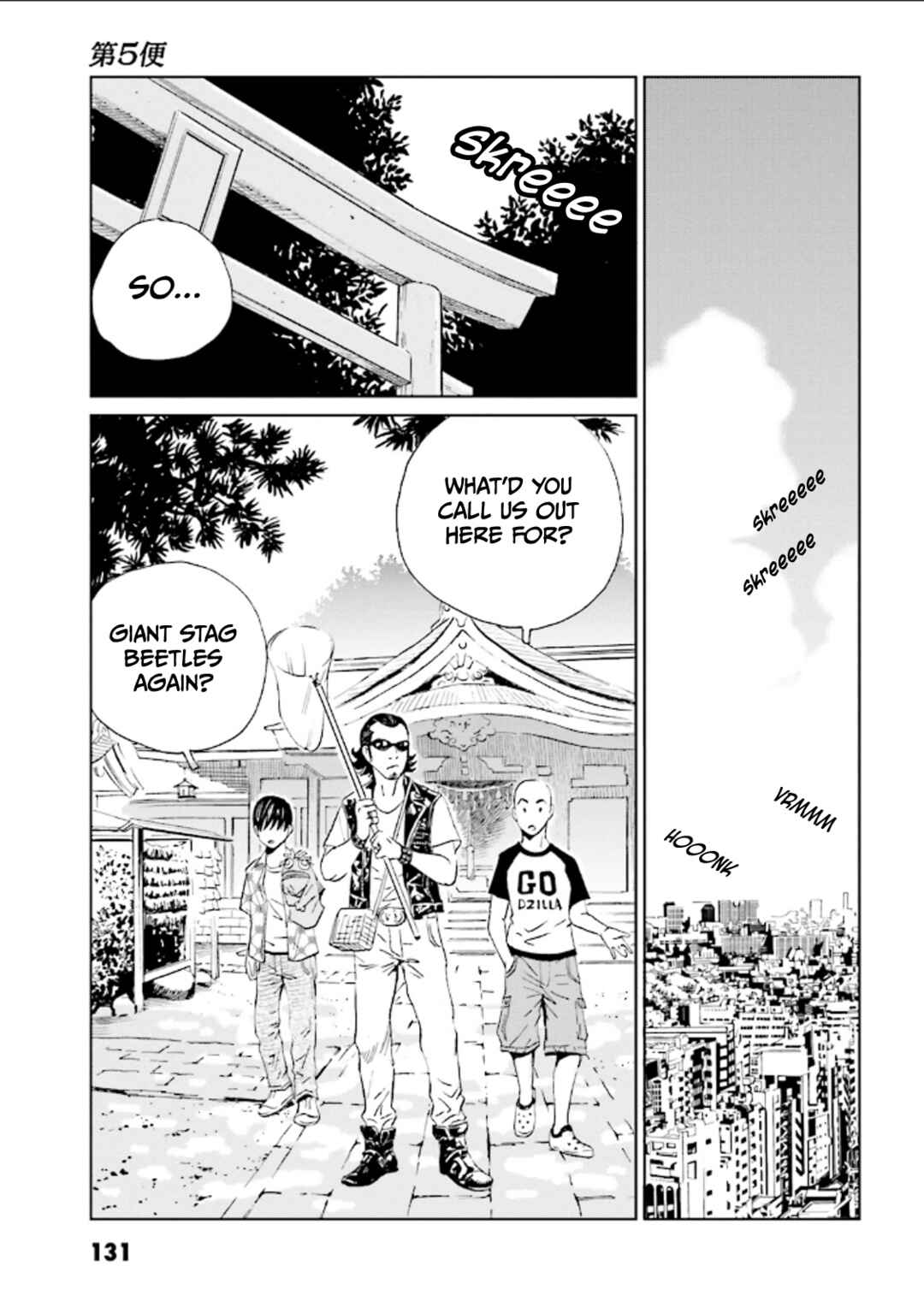 Page 9 Chapter 5 Kurosagi Corpse Delivery Service